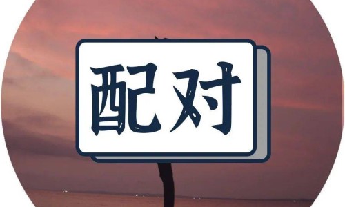 关节挫伤后怎么快速恢复-关节挫伤用药网 - 为你提供关节挫伤后怎么快速恢复、关节挫伤肿了怎么快速消肿