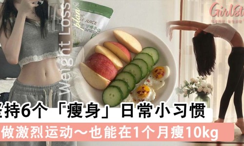 关节挫伤后怎么快速恢复-关节挫伤用药网 - 为你提供关节挫伤后怎么快速恢复、关节挫伤肿了怎么快速消肿